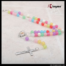 Chain Rosary