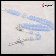 Chain Rosary