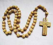 wooden rosary necklace
